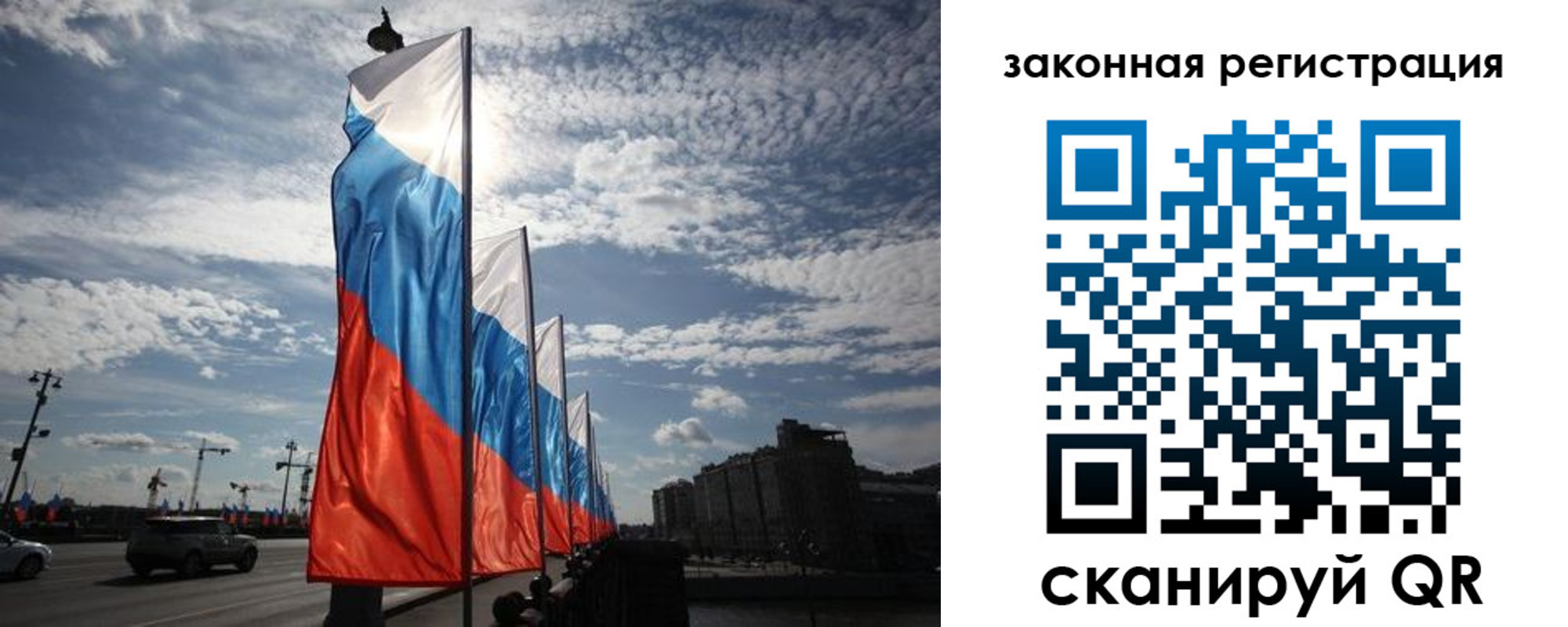форма 3 в Богородицке